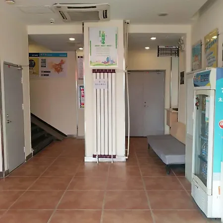 Ξενοδοχείο Plaka 3*